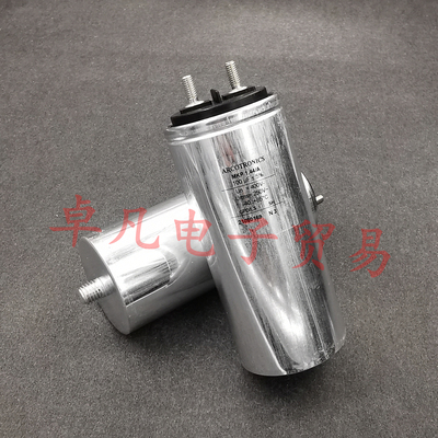 1.44/A100uF电容器ARCOTRONICS