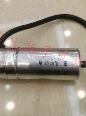 保加利亚产 AV MKP 16uF 420V  风扇风机启动电容 C.87.0DF2