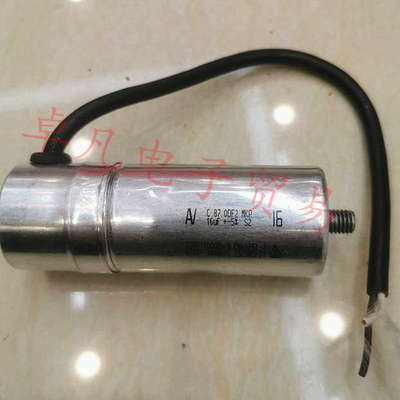 C.87.0DF2启动电容器AV16uF