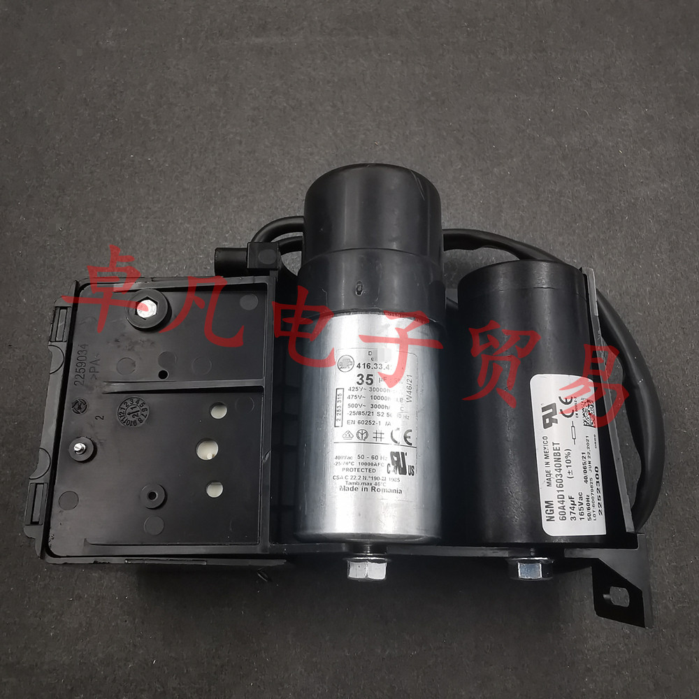 DUCATI压缩机配件asperaNGM