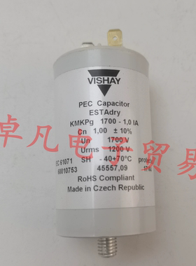 捷克产 VISHAY KMKPg 1700-1,0 IA 1uF 10% 威世薄膜电容器