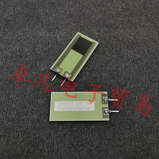 墨西哥 OHMITE 10欧 5W 立式无感晶片电阻 TA205PA5R10JE 10R