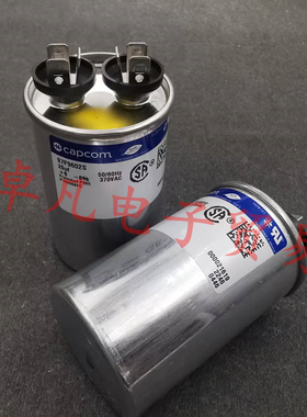 墨西哥产 20uF 370VAC genteq/CAPCOM 运行启动电容 GE 97F9602