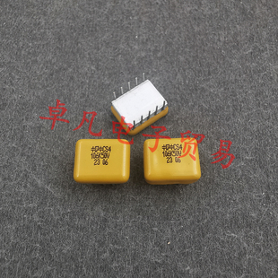 美国产 CDE 10uF 50V 10脚插件排容器 CS4 106K50V