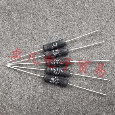 墨西哥产 56K 6.5W DALE CW-5 线绕电阻器 VISHAY 56KΩ 5%