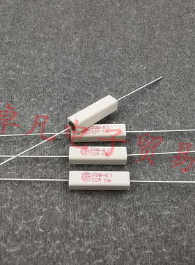 葡萄牙产 208-8 27R 10% 5W VITROHM  陶瓷绕线电阻 vtm 27Ω