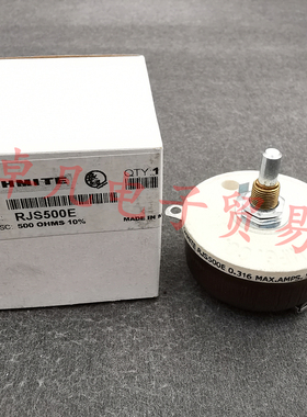 墨西哥产 RJS500E OHMITE 可调电阻器 500R 10% 电位器