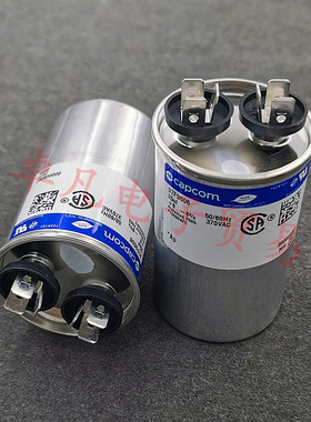 墨西哥产 25uF 370VAC genteq/CAPCOM 交流电机启动电容 97F9606