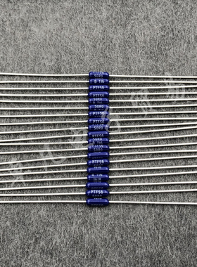 DALE 50R PTF56 1/4W 0.25W 50欧 0.1% 5ppm VISHAY 金属膜电阻