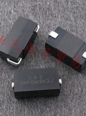 台湾产 CGS 3.3K 5W 5% SMF 贴片金属膜电阻 5329 SMF5W3K3J