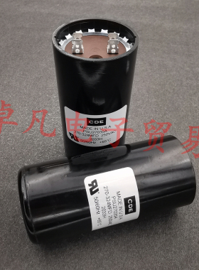 美国产 CDE 270-324uF 330VAC 启动电容 270-324MFD PSU27035A