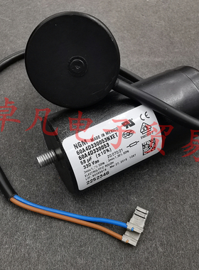 墨西哥产 NGM 58uF 330VAC 60A4D330053NXET 压缩机启动电容器