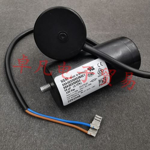 墨西哥产 NGM 58uF 330VAC 60A4D330053NXET 压缩机启动电容器