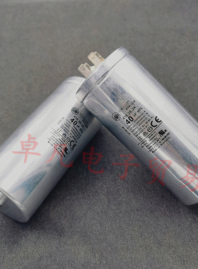 罗马尼亚产 40uF 425VAC 416.26.24 水泵 风机电机启动运行电容器