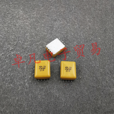 474K500V排容CDE0.47uFCS6