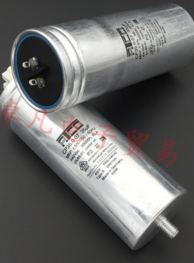 德国产 35uF 440VAC RTCO CP35.0-07 启动电容 E33.F19-503505