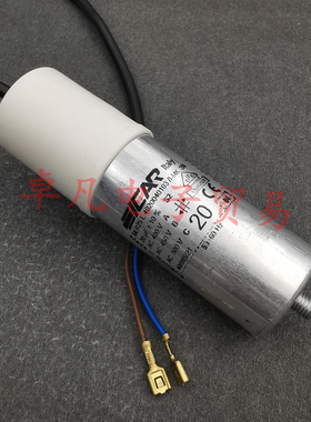 罗马尼亚产 ICAR MLR25L4020040103/I-MK 20uF 400V 电机启动电容
