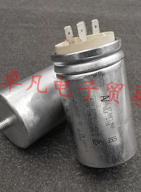 保加利亚产 AV 18uF C.87.8AF3 MKP 交流电机启动运行电容 470VAC