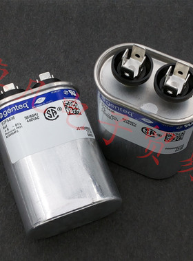 墨西哥产 6uF 440VAC genteq/CAPCOM 电机运行启动电容 97F5436