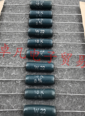 英国产 18KΩ 7W Welwyn 18K W22 韦尔文 18000欧 线绕电阻 5%