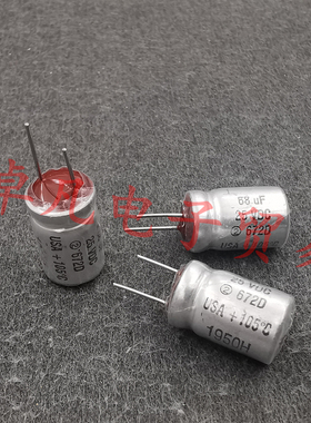 美国产 VISHAY/SPRAGUE/思碧 672D 68uF 25VDC 电解电容器