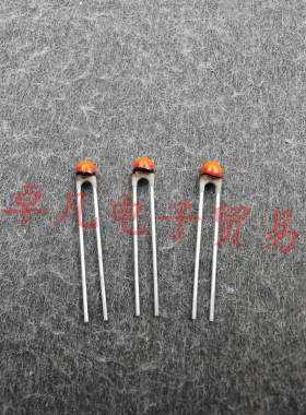 VISHAY NTCLE100E3102HB0 NTC热敏电阻器 1K 3% 0.5W