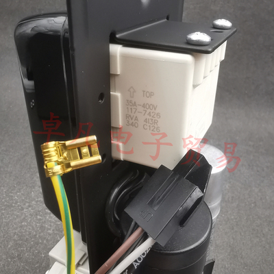 丹佛斯压缩机配件 35A-400VAC ELECTRICA 继电器 启动器 117-7426