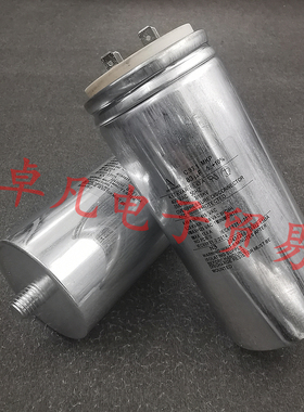 意大利产 MKP 83uF 400VAC AV C.93.1 电容器 ARCOTRONICS