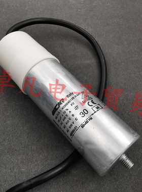 意大利亚产 ICAR 30uF 400V MLR25L4030045128/I-MK 电机启动电容