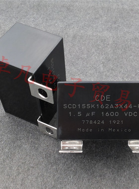 CDE SCD155K162A3X44-F 1.5uF 1600V IGBT 吸收薄膜电容器