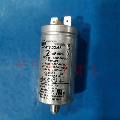 2uF电容器DUCATI416.33.63400