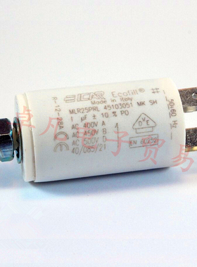 意大利产 ICAR 1uF 400V 电机运行启动电容 MLR25PRL45103051