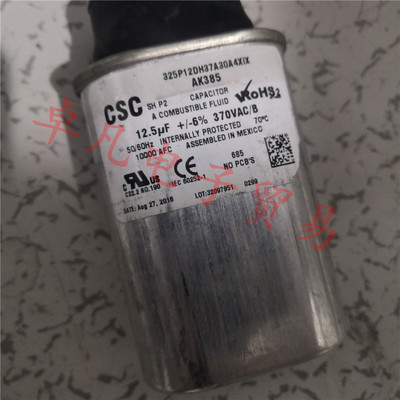325P12DH37A30A4XIX启动电容CSC