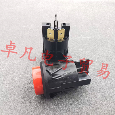 突尼斯产 Bulgin C7001AFBR 16V 250V 按键开关