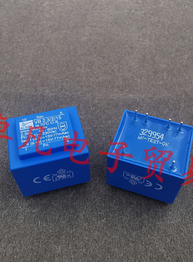 德国产 230Vac转2X115V 2.3VA BLOCK VB 2.3/2/15 电源变压器