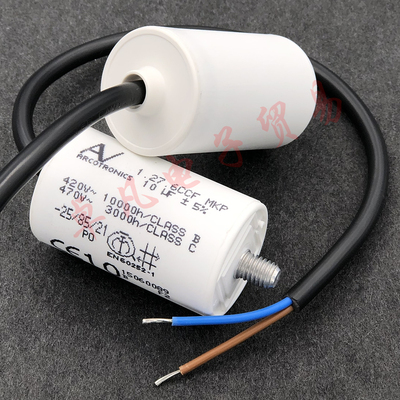 1.27.6CCF启动电容器AV10uF