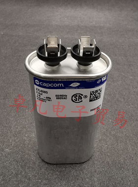 墨西哥产 2.5uF 660VAC genteq/CAPCOM 电容器 27L6093 2.5MFD