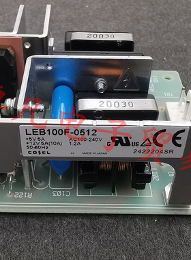 日本产 Cosel LEB100F-0512 开关电源模块 科索