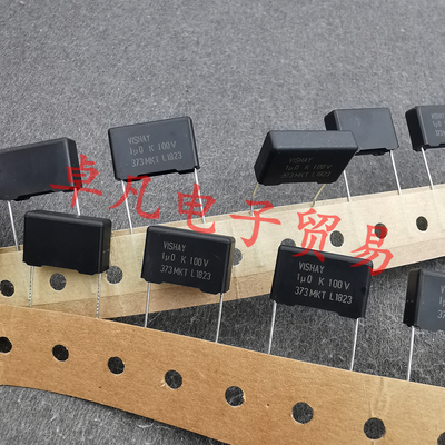 印度产 VISHAY 1uF 100V  薄膜电容 373MKT 1U0 BC 105 p15