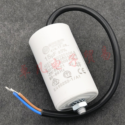 416.17.26风机电容器DUCATI15uF