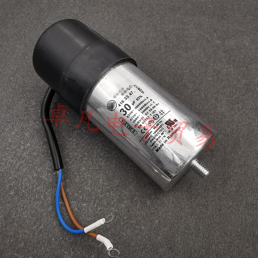 30uF电容器DUCATI416.33ICAR