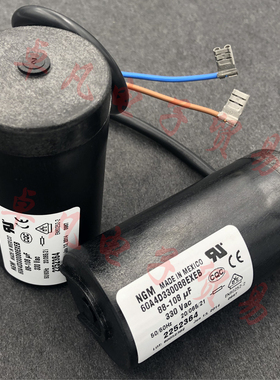 NGM 88-108uF 330VAC 100uF 启动电容 60A4D330088ENEB 88-106MFD