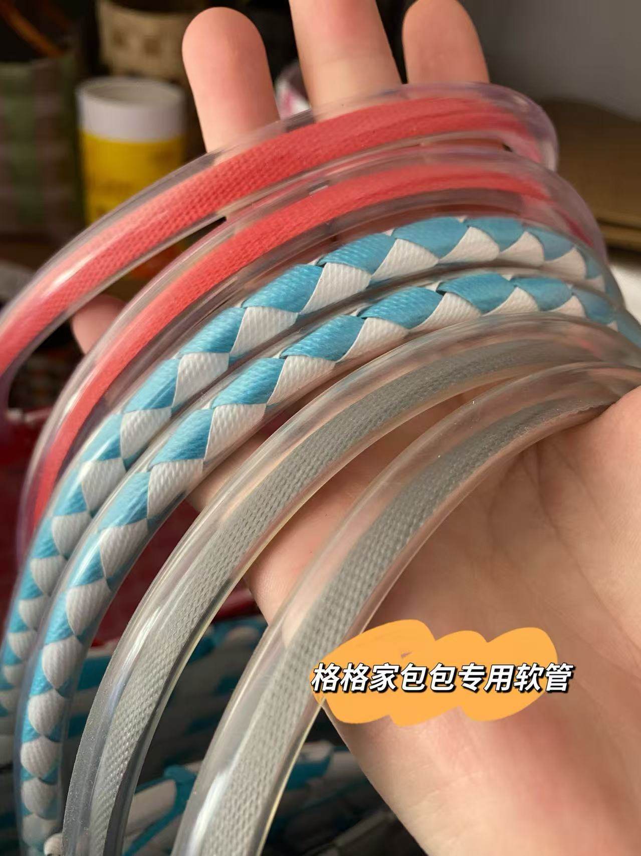 新品软胶管DIY手工编织包手提软管 定制材料 编织菜篮子包包手提,橡塑材料及制品,硅胶管/硅胶套,淘宝优惠券,粉丝福利购,淘宝优惠卷