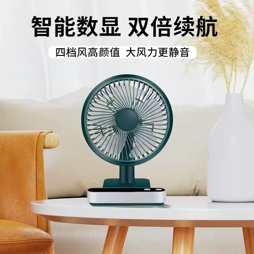 台式小风扇充电便携式摇头小型超静音电风扇办公室学生宿舍大风力