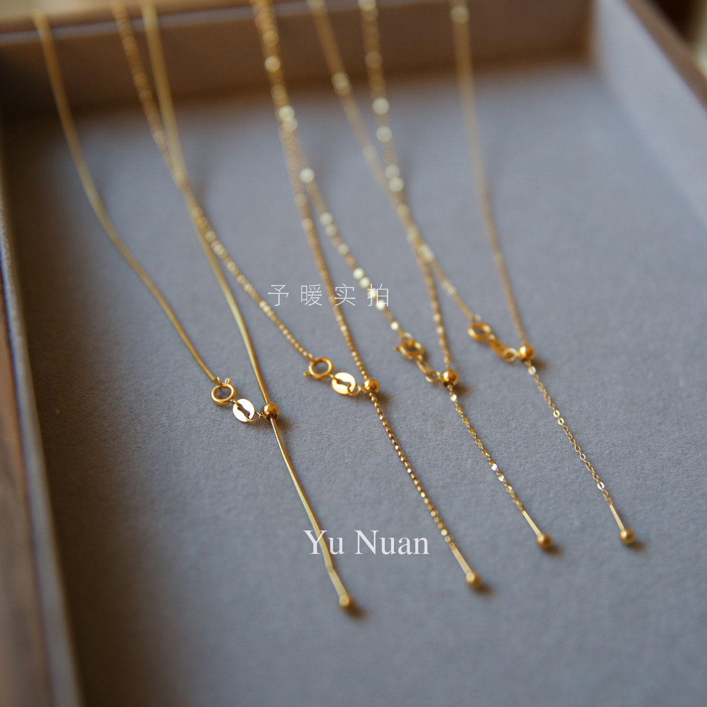 不掉色 钛钢防掉DIY小孔穿珠针式可调节无吊坠项链万能链锁骨裸链