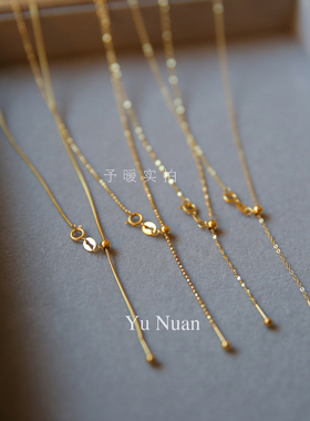 钛钢不掉色针式无吊坠锁骨项链