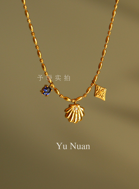 予暖14K包金宝石贝壳锁骨链