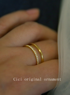 日式轻奢简约冷淡风潮双环戒指