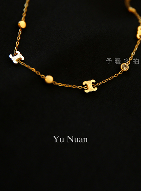予暖不掉色金色凯旋门手链女