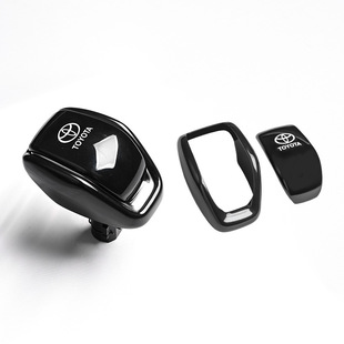 丰田档把套 适用于20 RAV4荣放 威兰达 排挡头内饰 26款